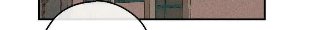 Save the Dae Chapter 49 page 72 - 