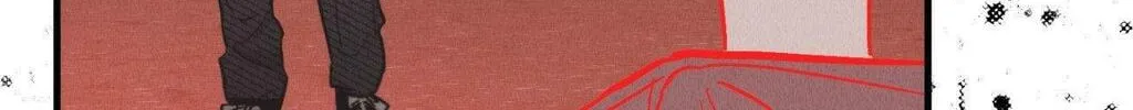 Save the Dae Chapter 49 page 86 - 