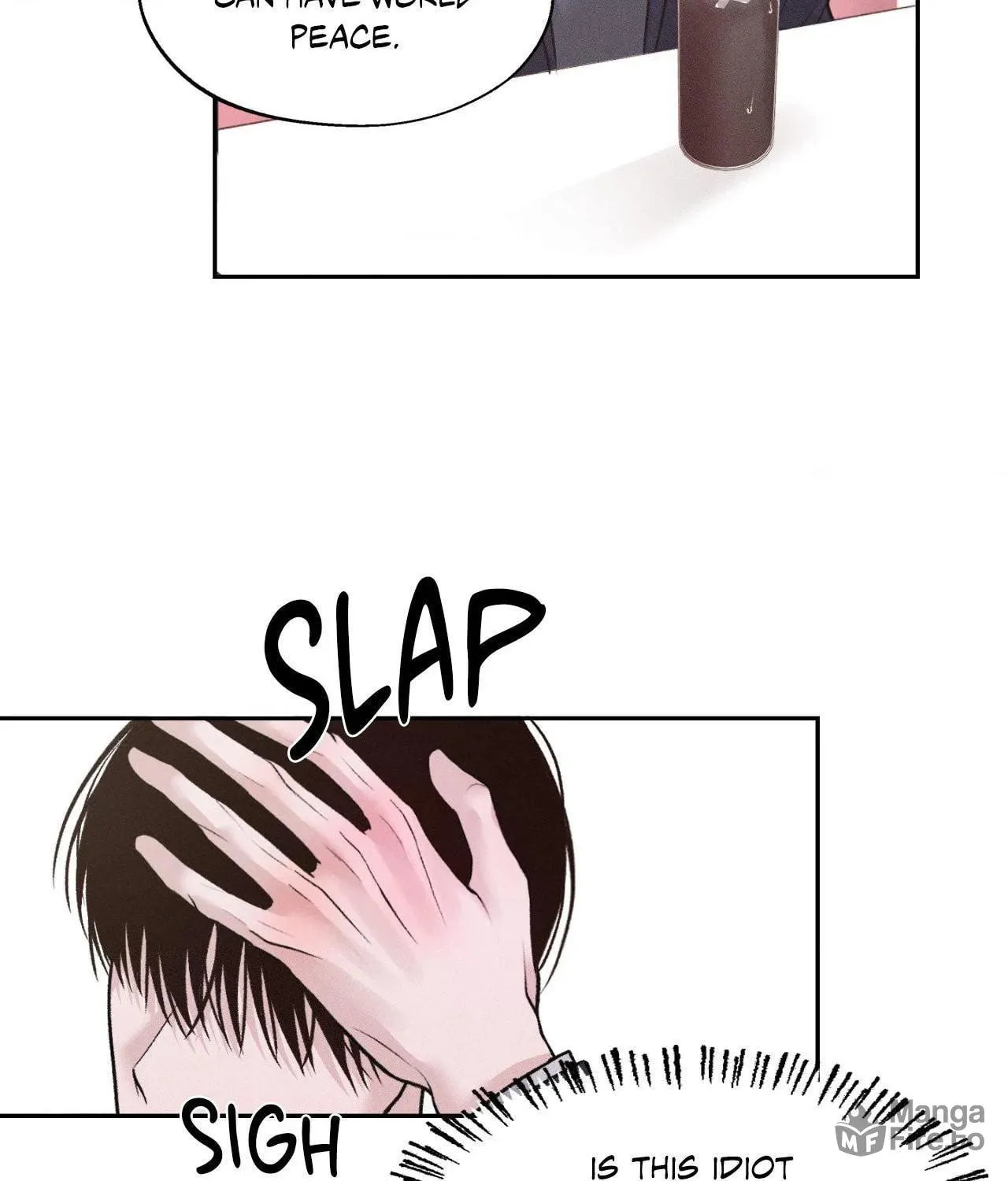 Save the Dae Chapter 5 page 42 - 