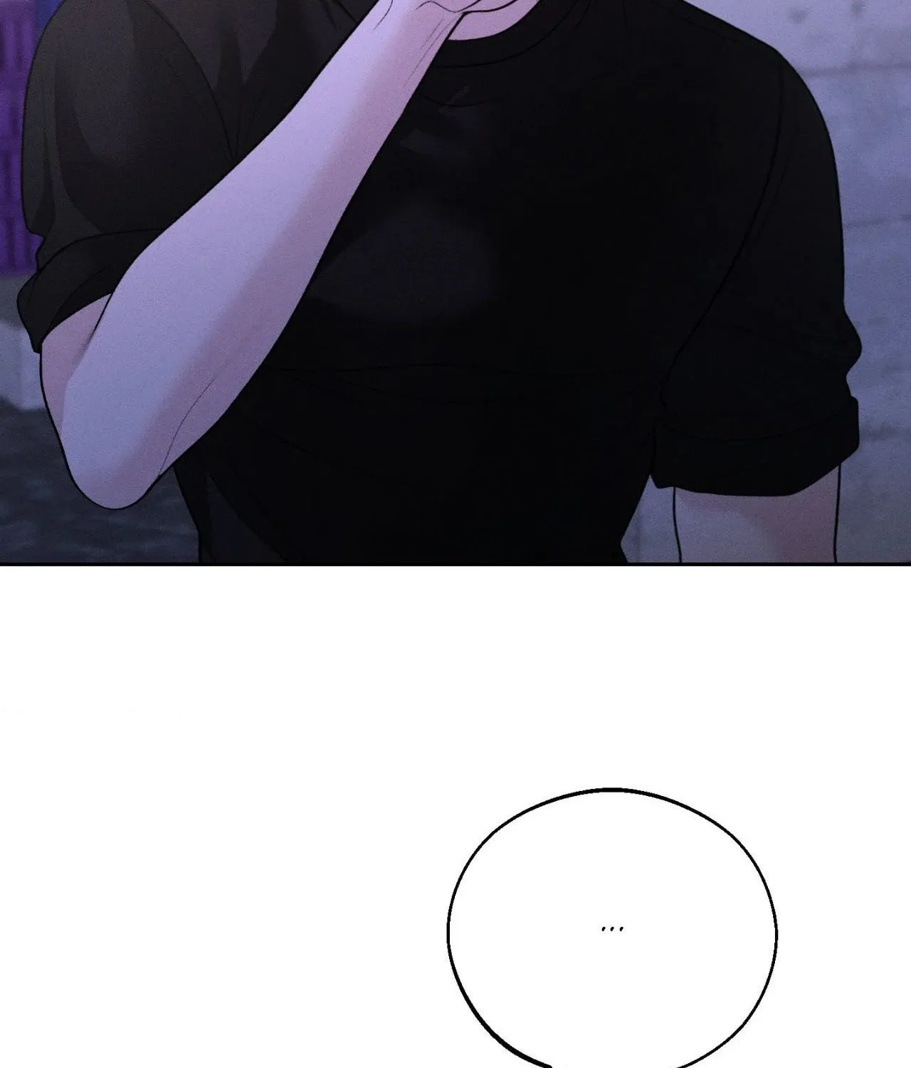 Save the Dae Chapter 50 page 105 - 