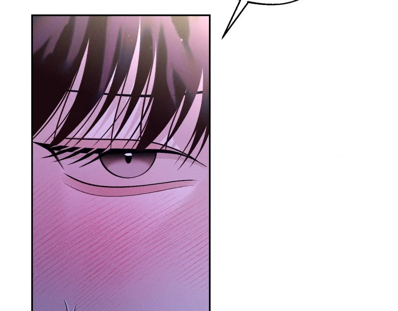 Save the Dae Chapter 50 page 106 - 