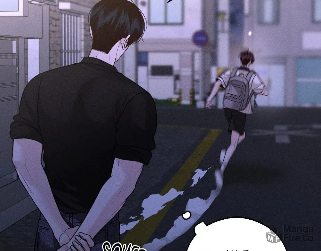Save the Dae Chapter 50 page 110 - 
