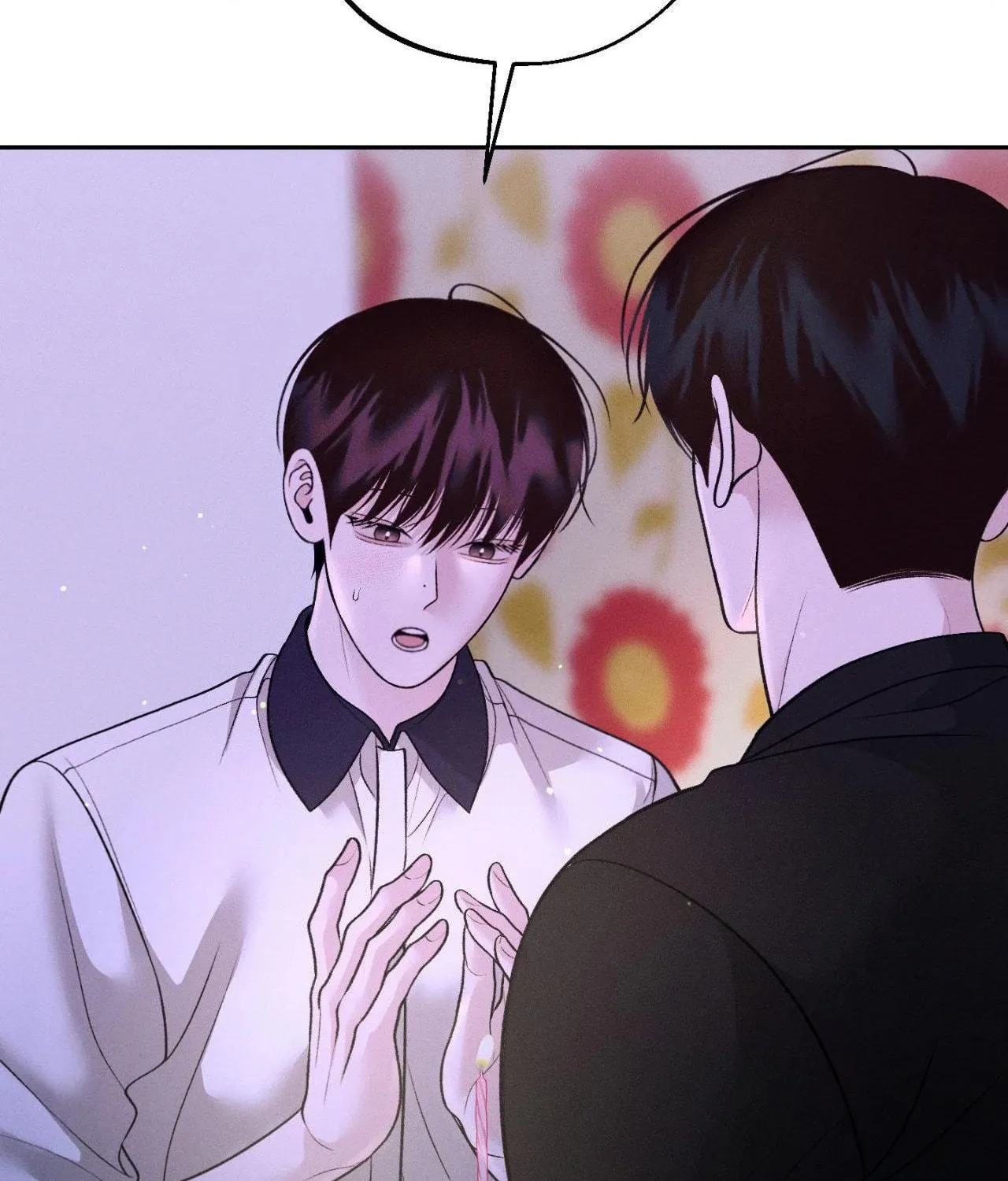 Save the Dae Chapter 50 page 125 - 
