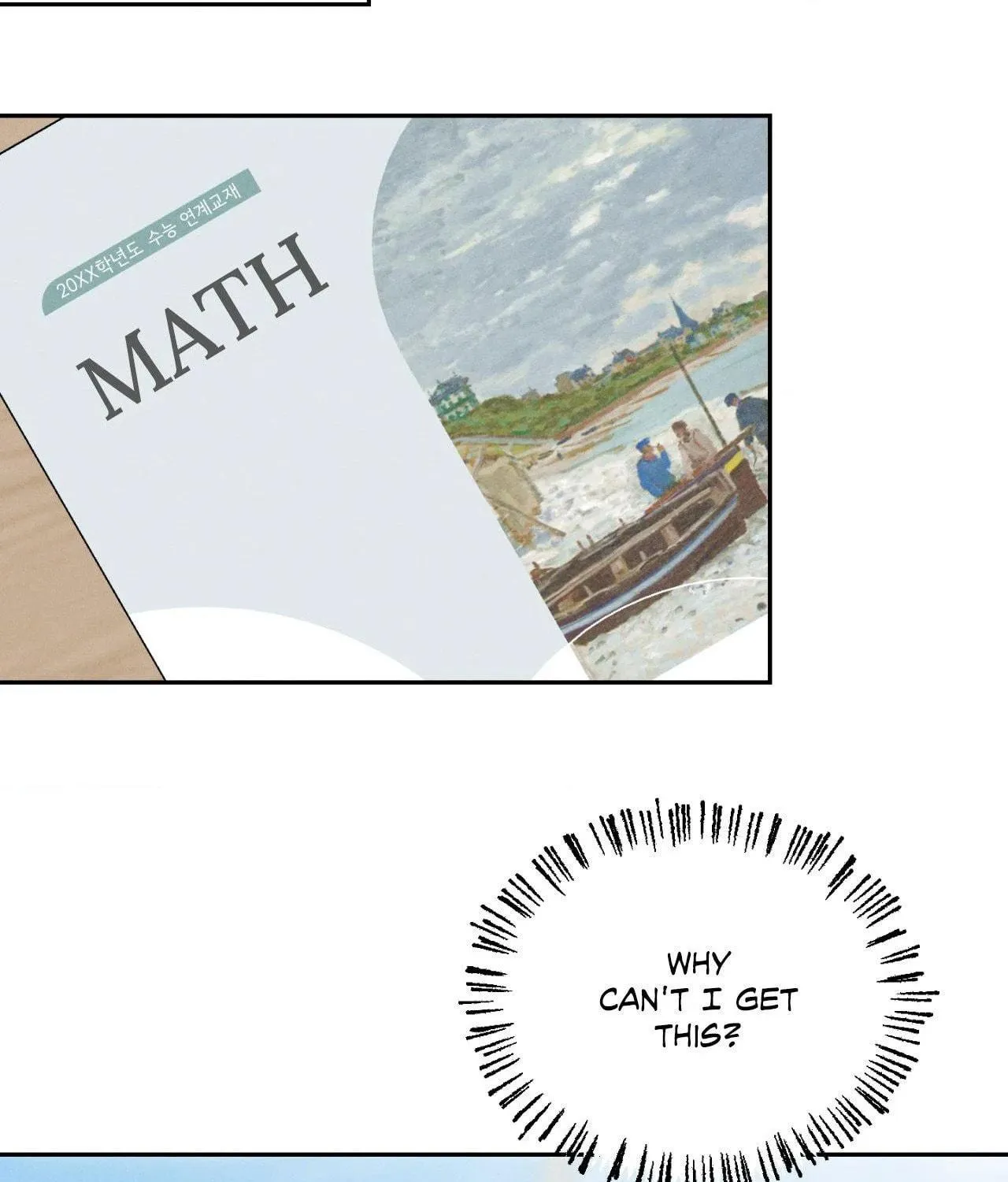 Save the Dae Chapter 50 page 19 - 
