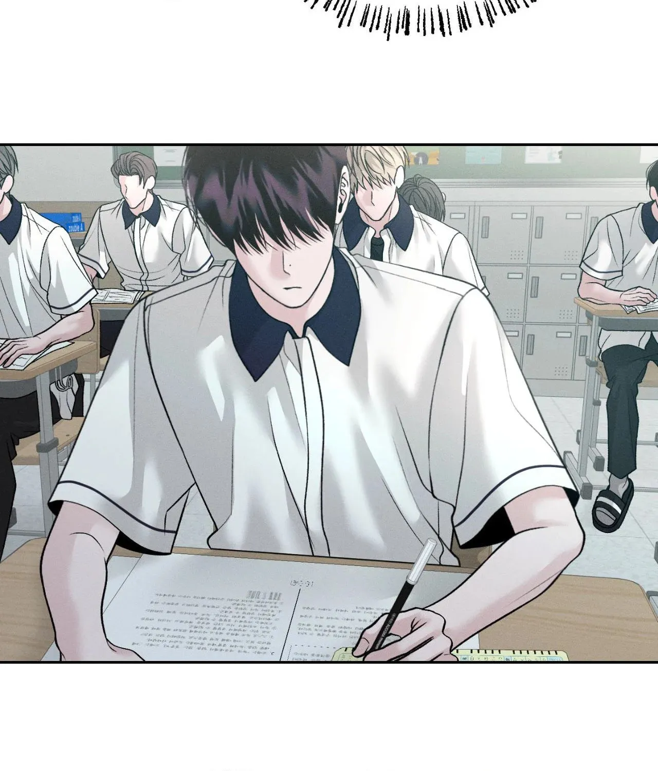 Save the Dae Chapter 50 page 3 - 