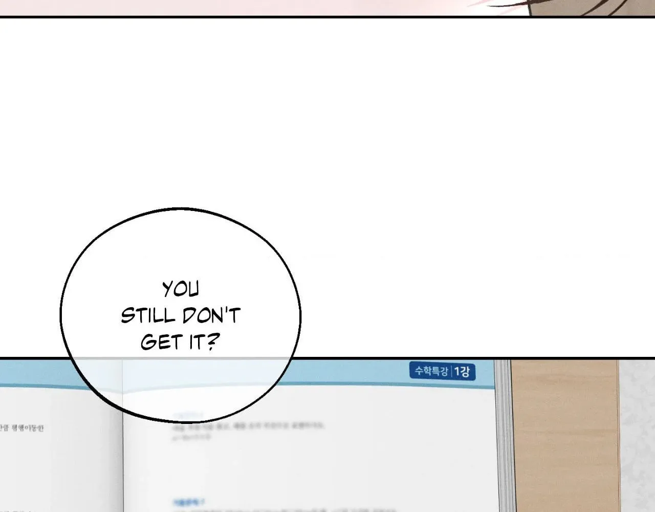 Save the Dae Chapter 50 page 22 - 