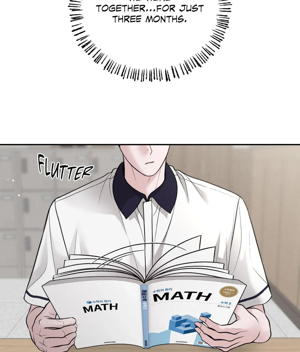 Save the Dae Chapter 50 page 25 - 