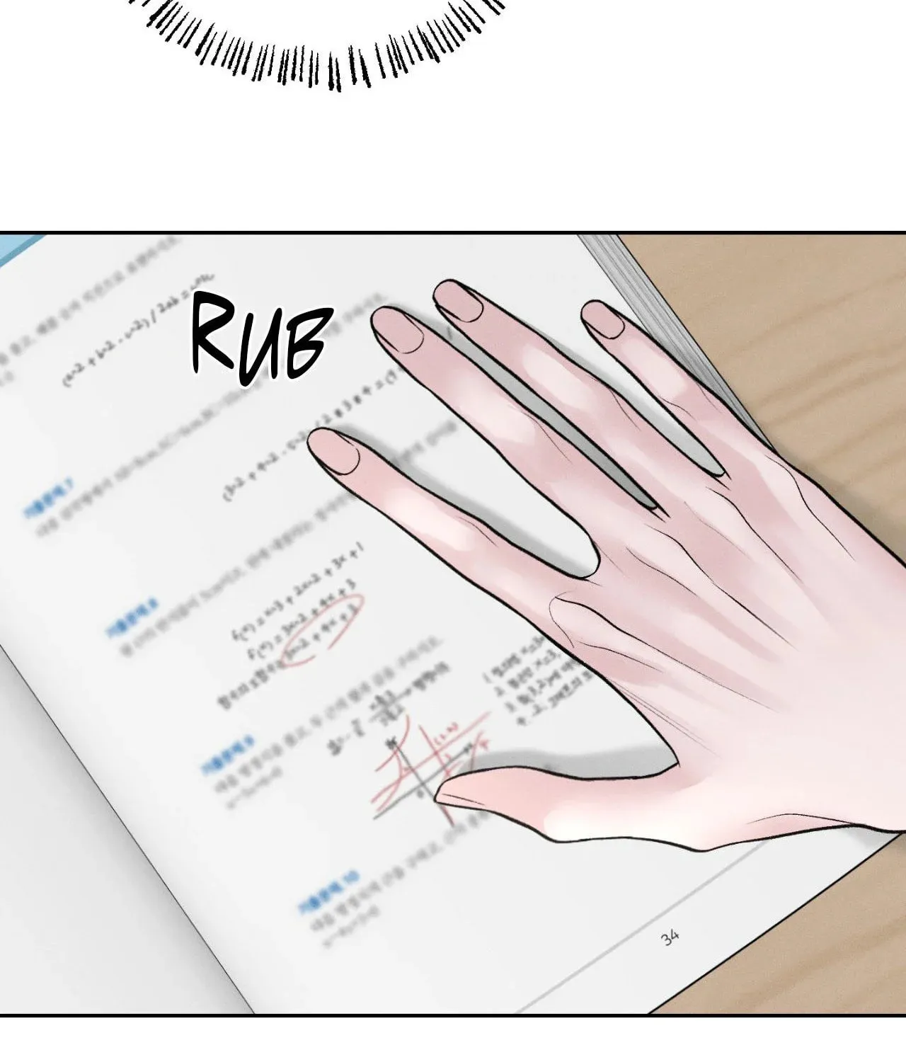 Save the Dae Chapter 50 page 27 - 