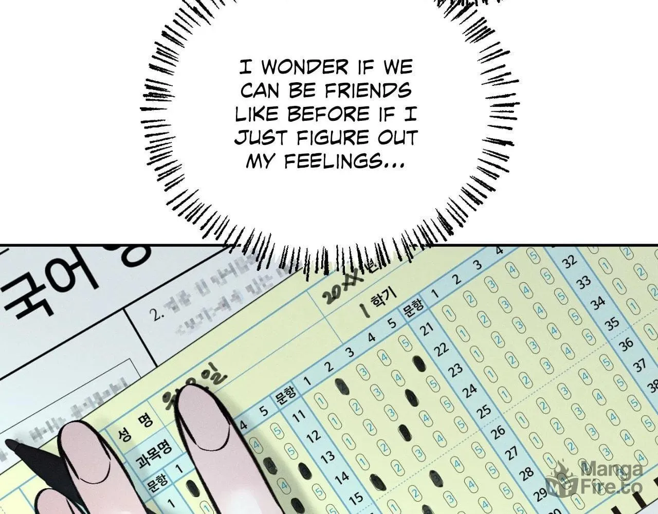 Save the Dae Chapter 50 page 6 - 