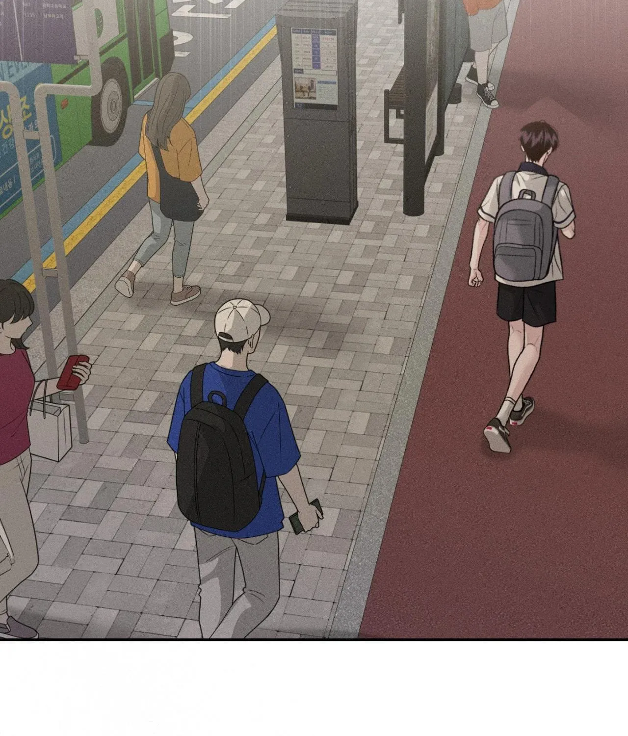 Save the Dae Chapter 50 page 53 - 