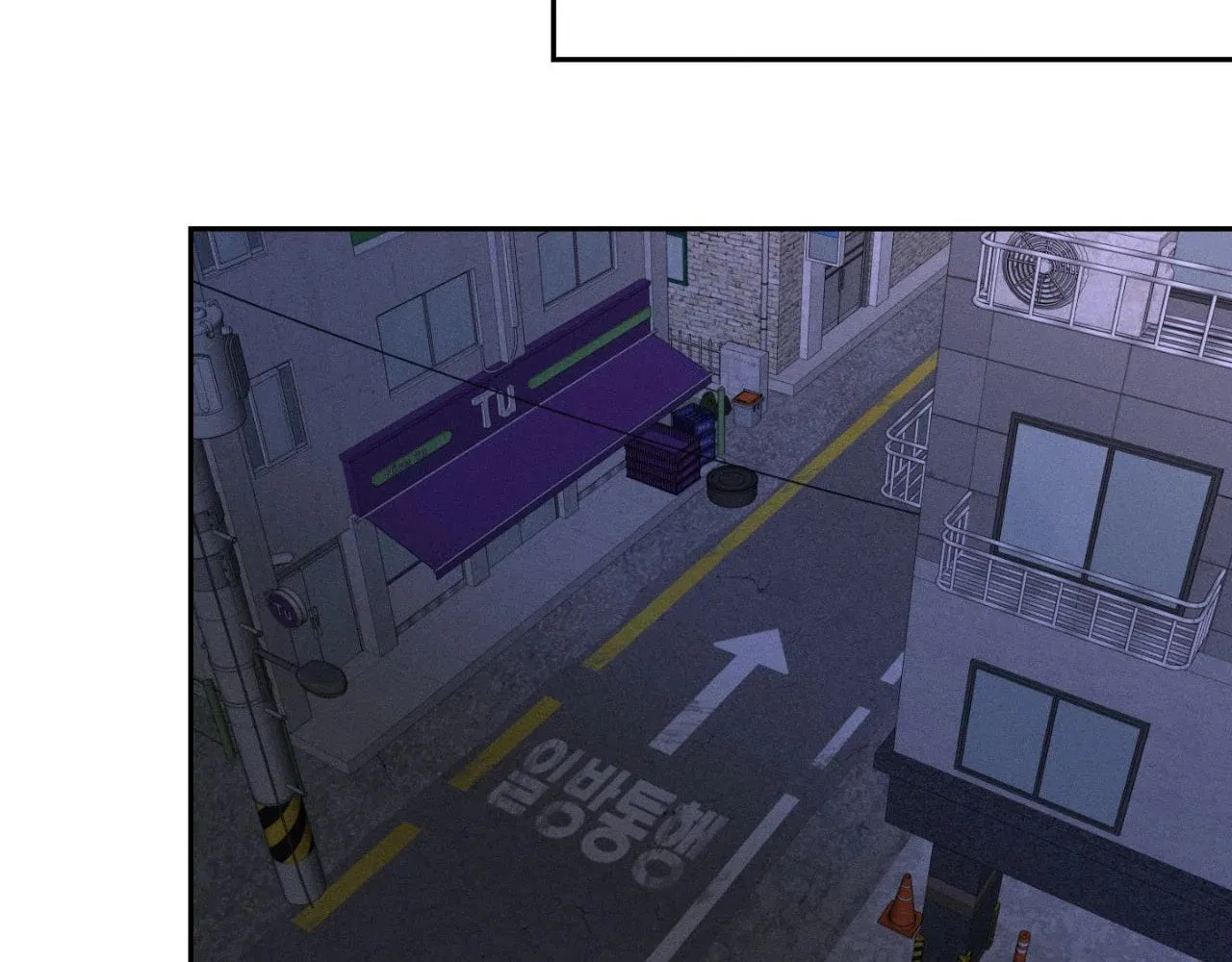 Save the Dae Chapter 50 page 64 - 