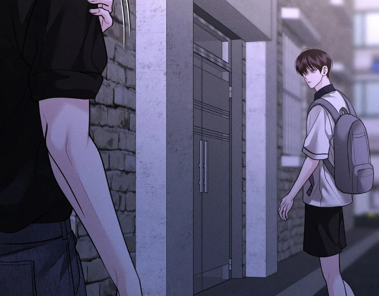 Save the Dae Chapter 50 page 76 - 