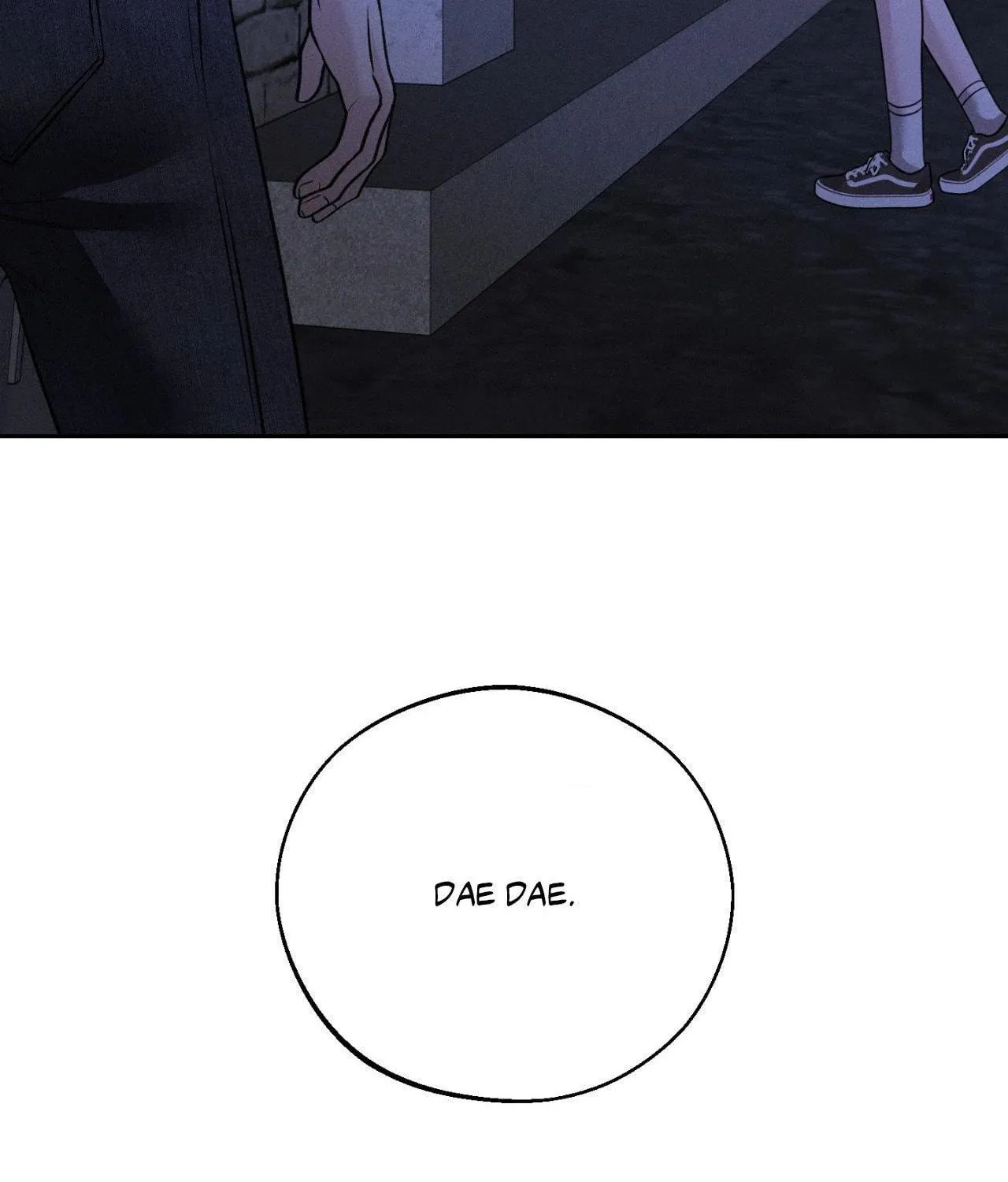 Save the Dae Chapter 50 page 77 - 