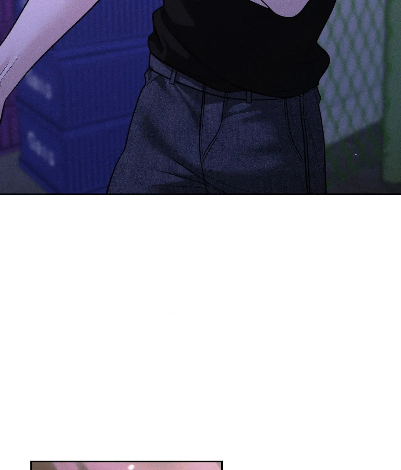 Save the Dae Chapter 50 page 81 - 