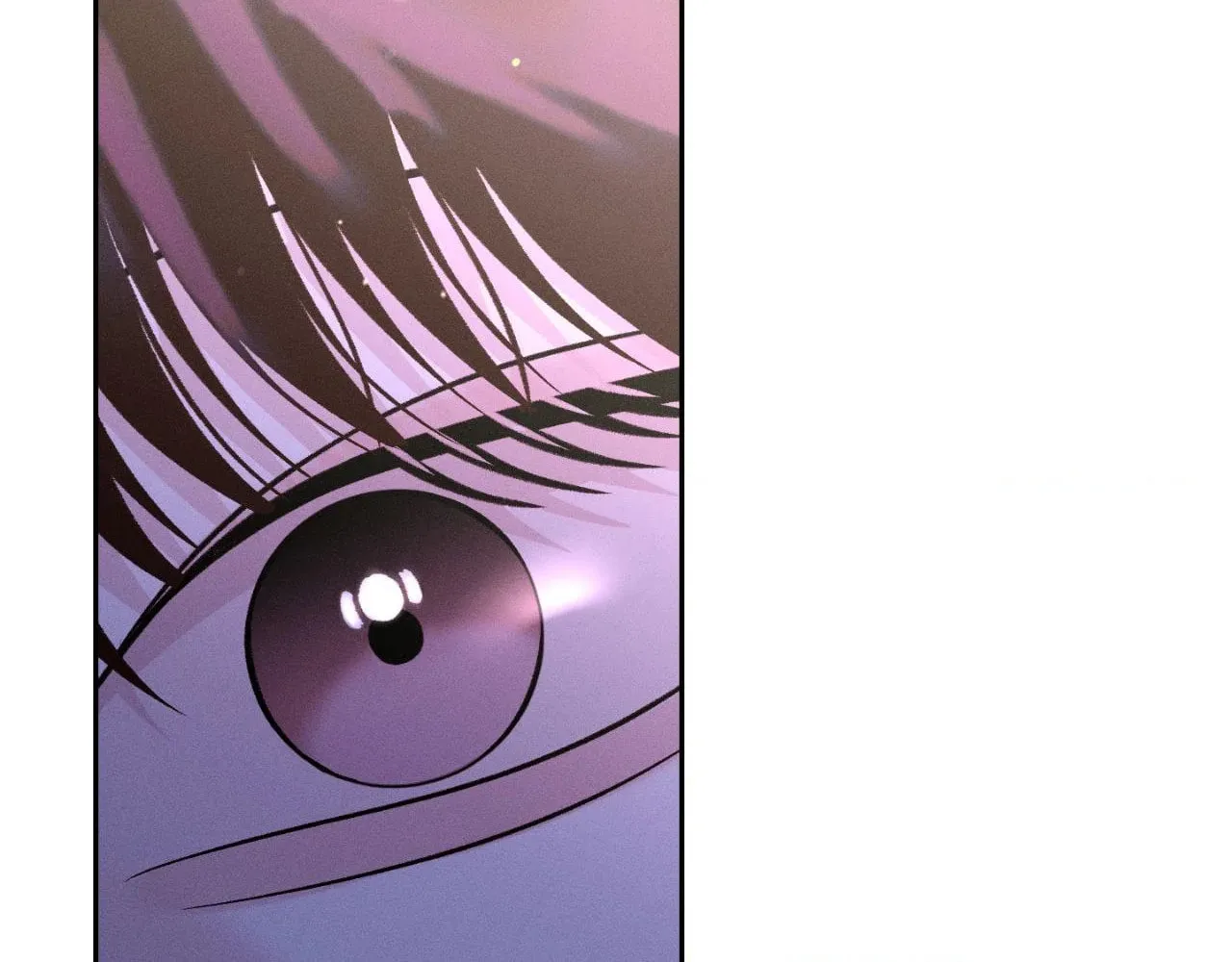 Save the Dae Chapter 50 page 82 - 