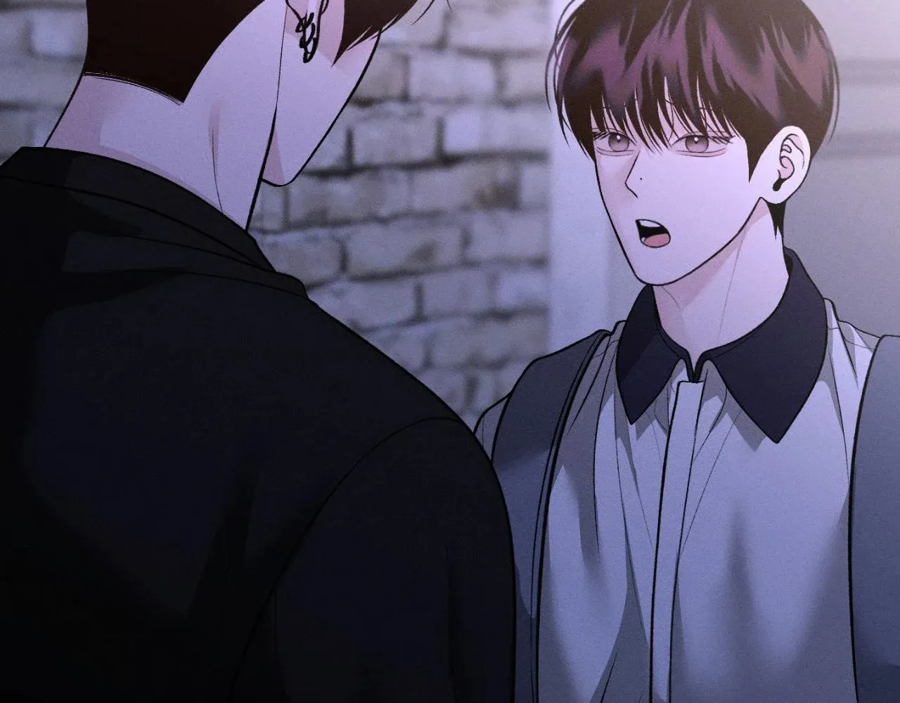 Save the Dae Chapter 50 page 86 - 