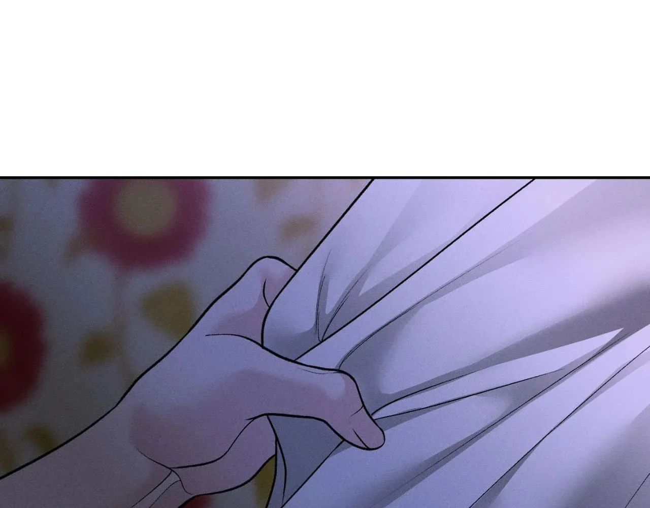 Save the Dae Chapter 51 page 106 - 