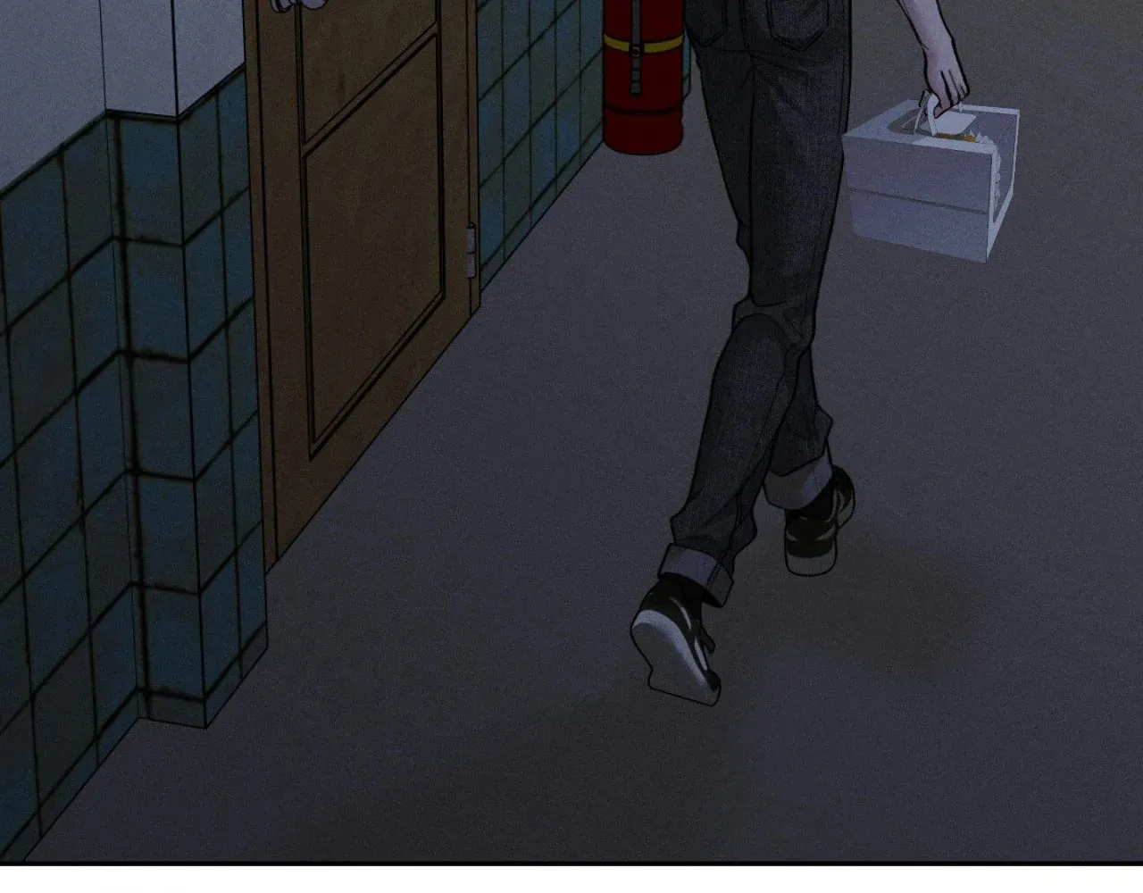 Save the Dae Chapter 51 page 116 - 