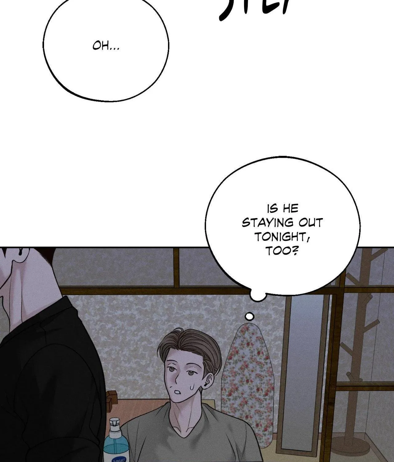 Save the Dae Chapter 51 page 119 - 