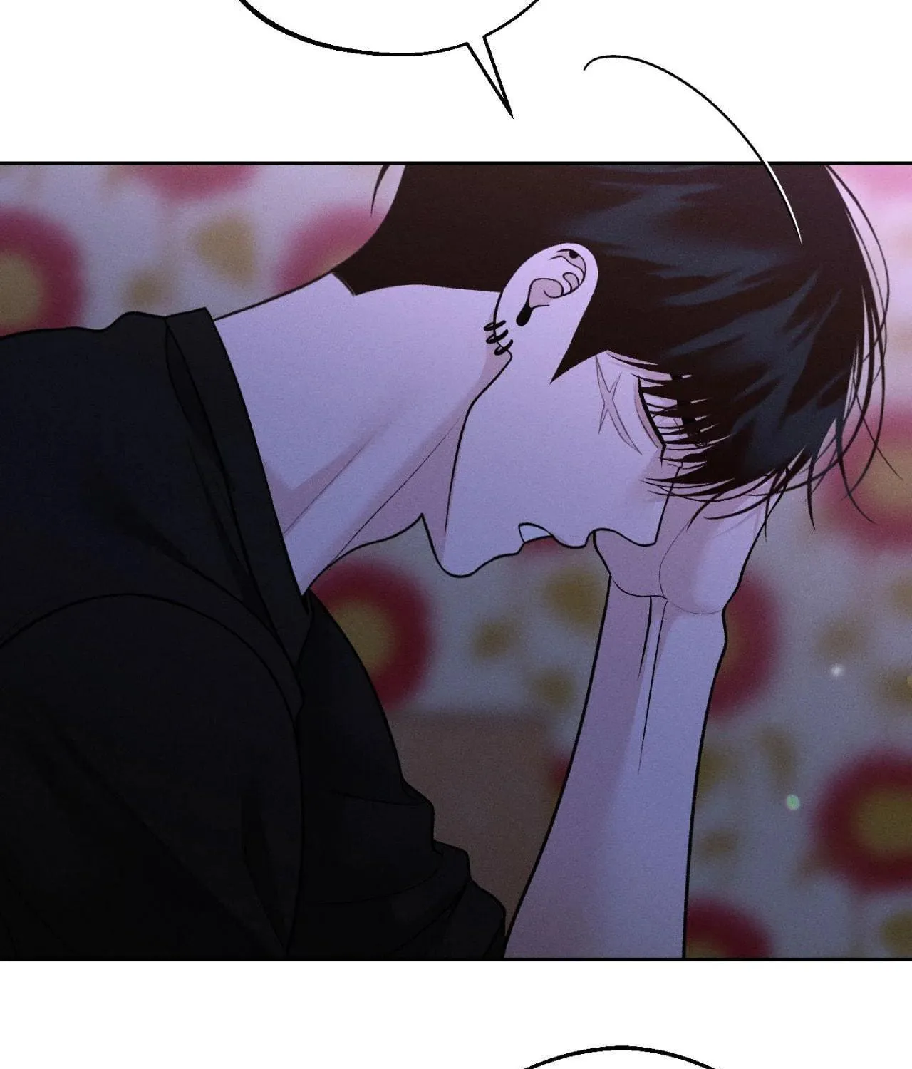 Save the Dae Chapter 51 page 23 - 