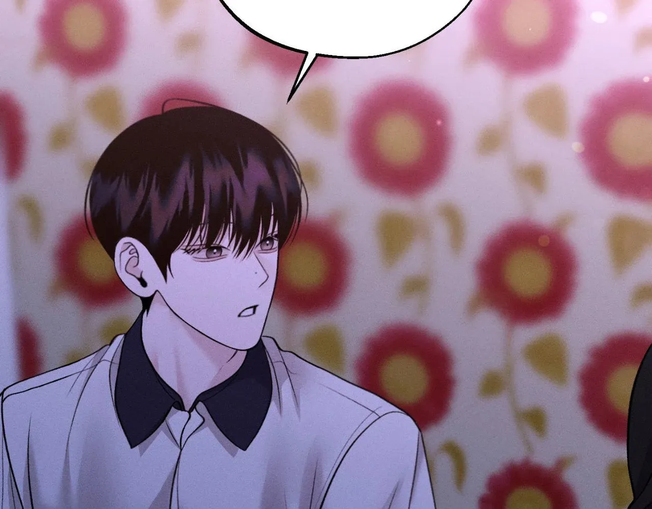 Save the Dae Chapter 51 page 26 - 