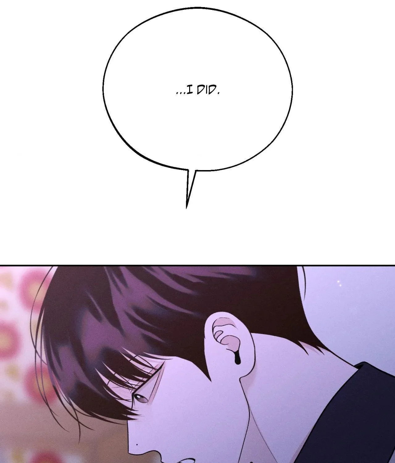 Save the Dae Chapter 51 page 5 - 