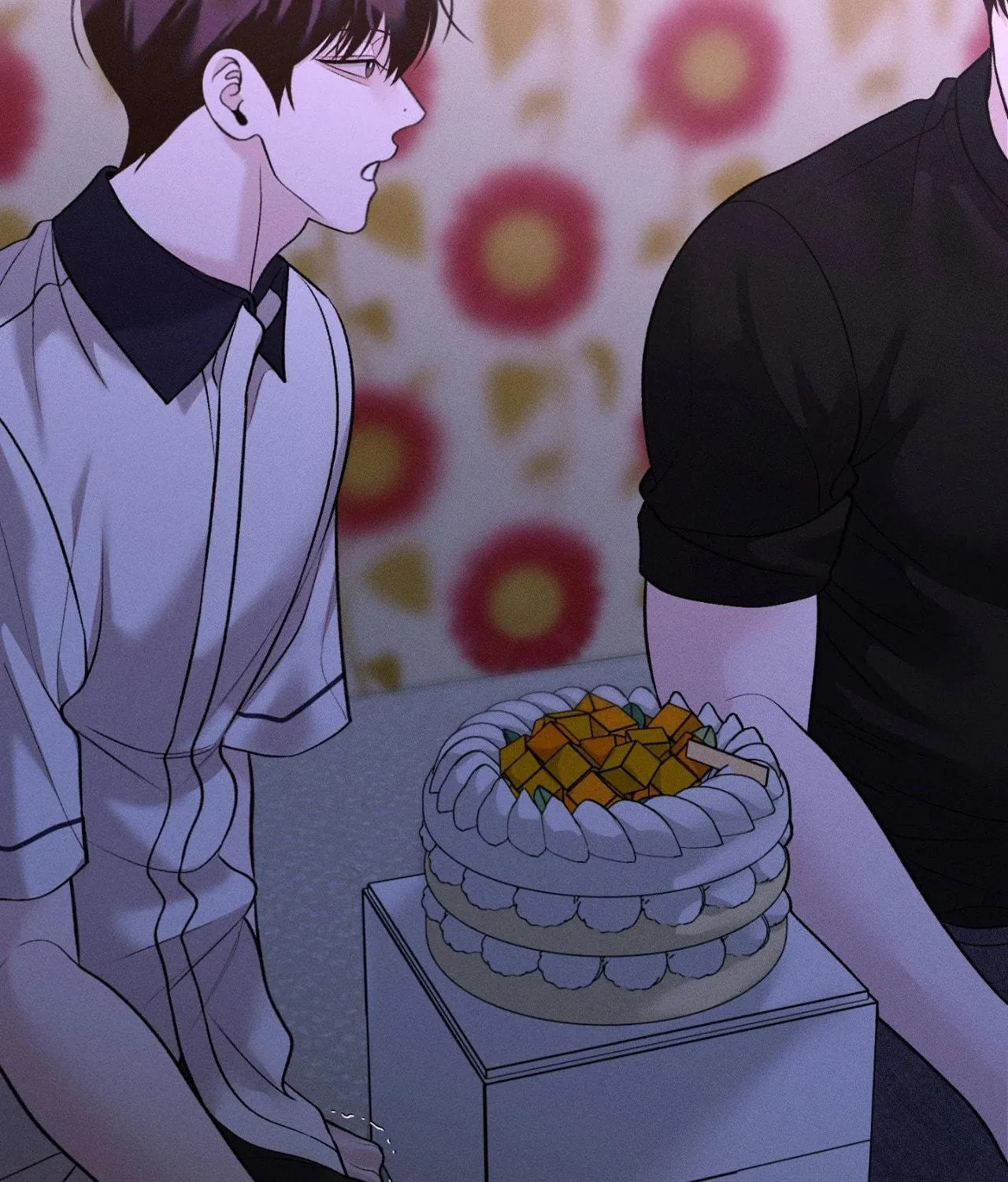 Save the Dae Chapter 51 page 47 - 