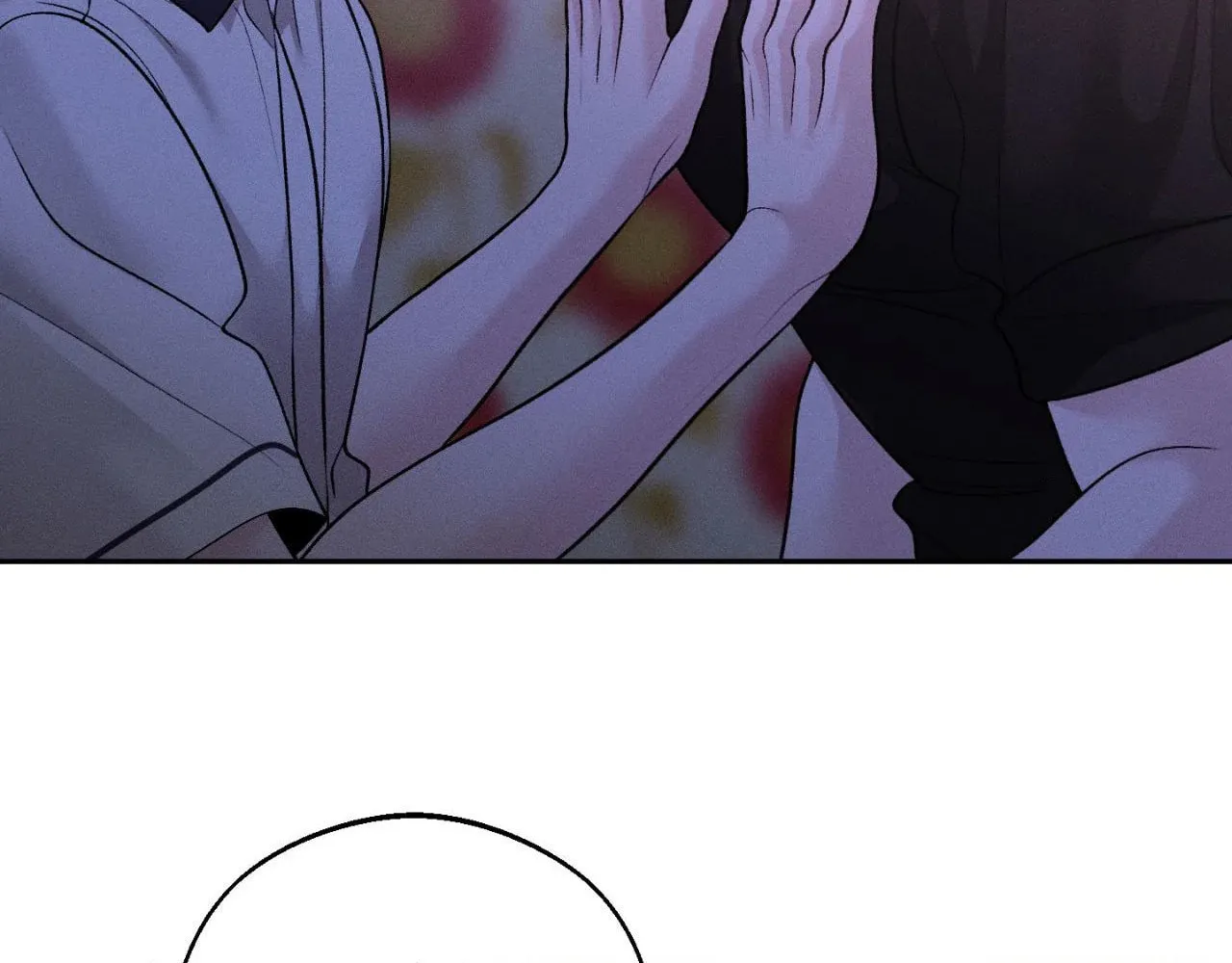 Save the Dae Chapter 51 page 52 - 
