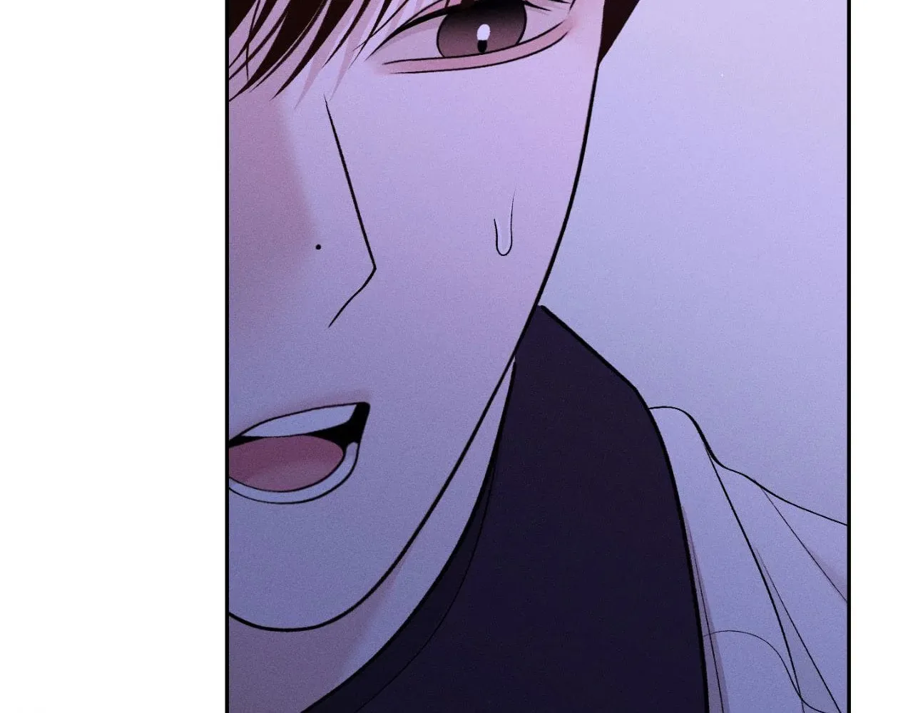 Save the Dae Chapter 51 page 62 - 