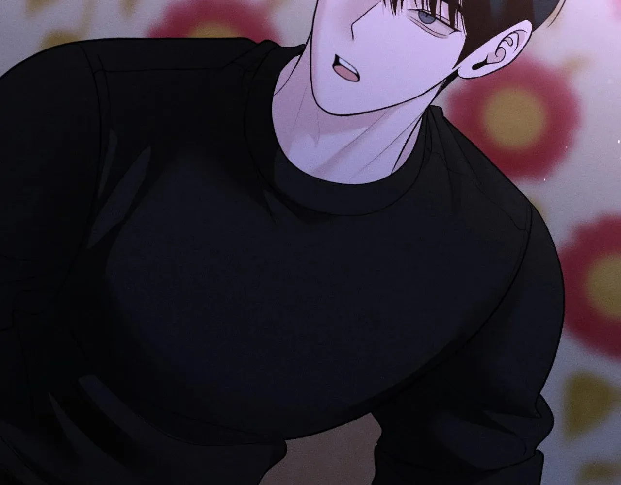 Save the Dae Chapter 51 page 64 - 