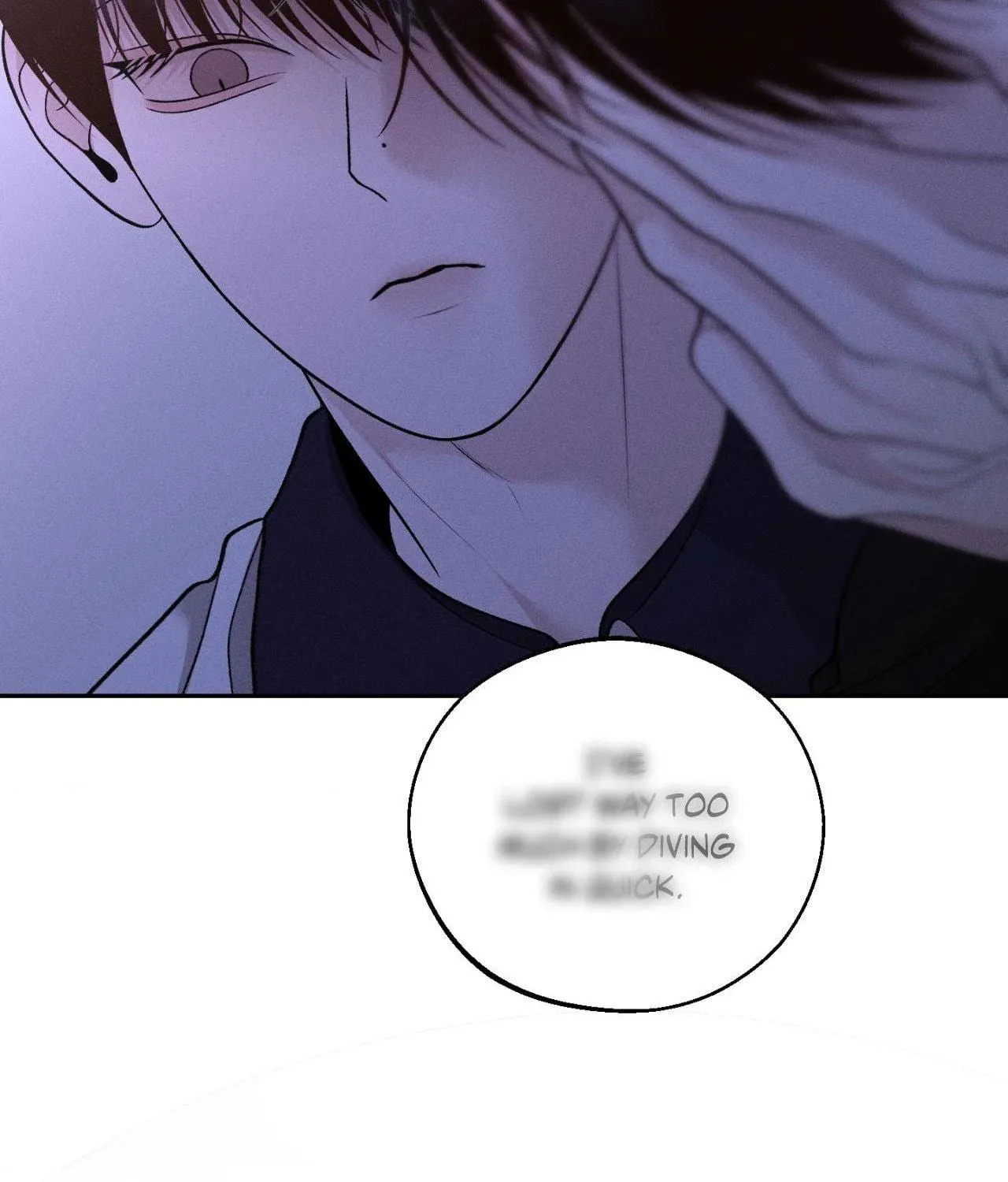 Save the Dae Chapter 51 page 71 - 