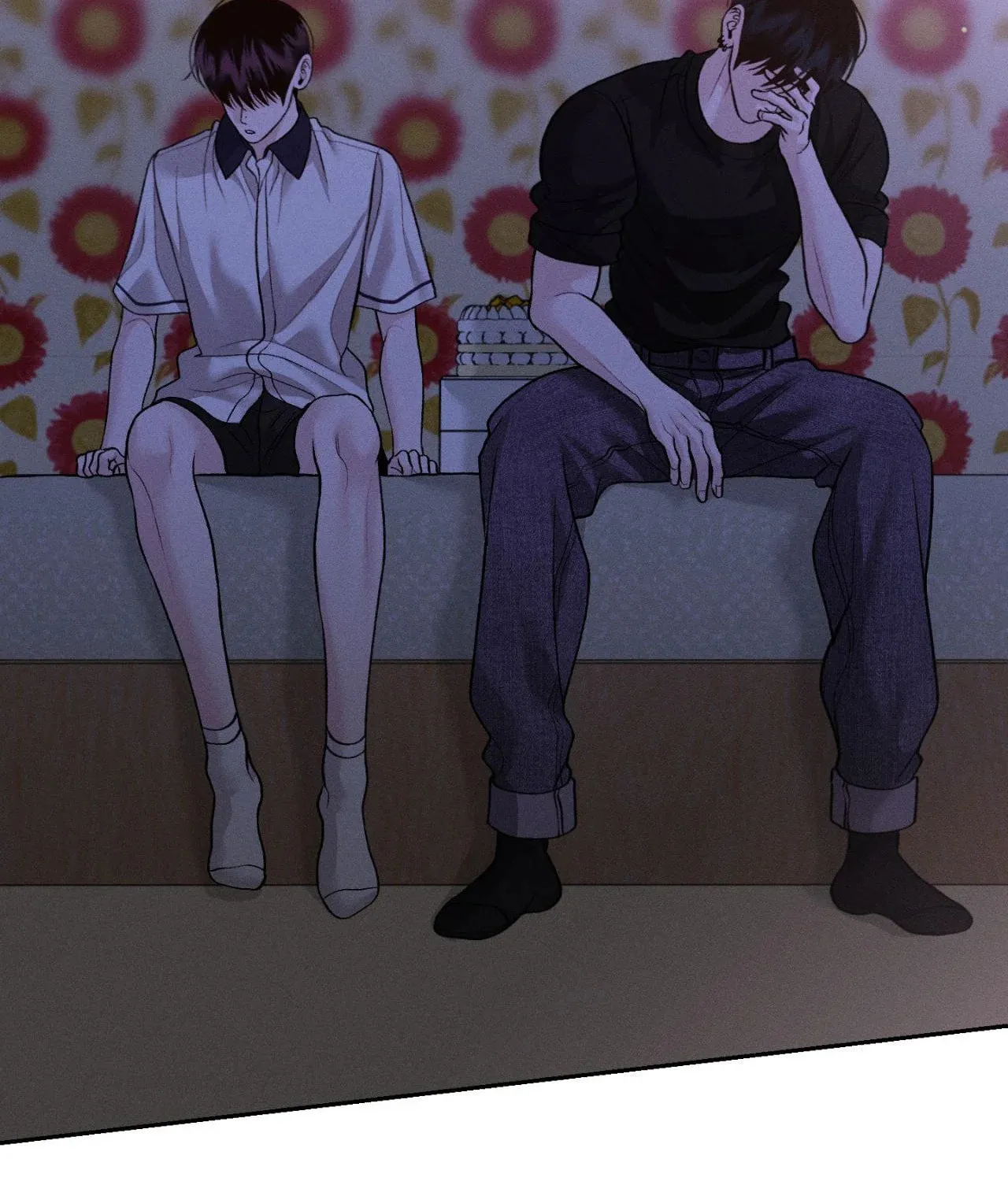 Save the Dae Chapter 51 page 73 - 