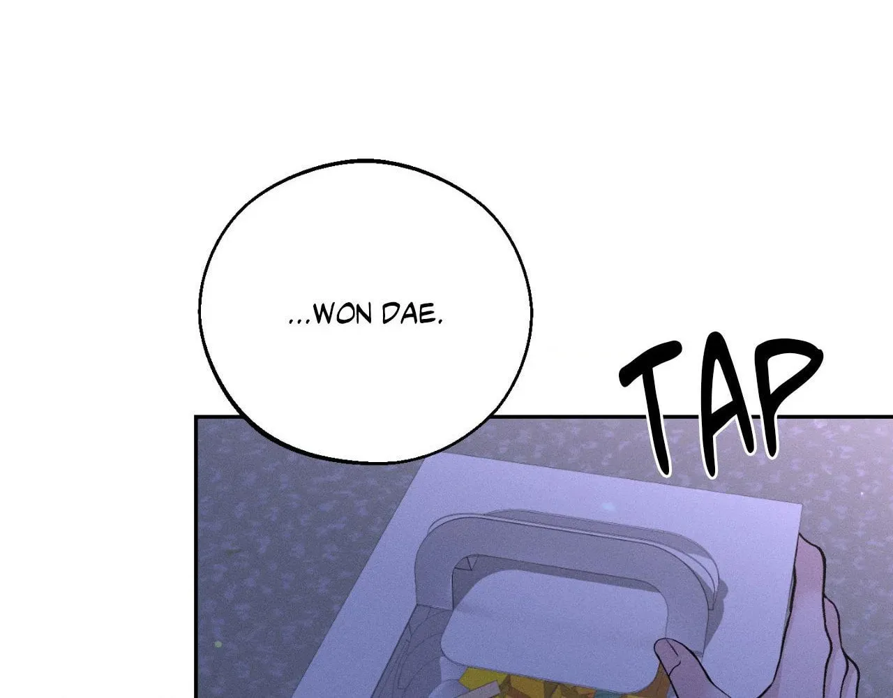 Save the Dae Chapter 51 page 82 - 