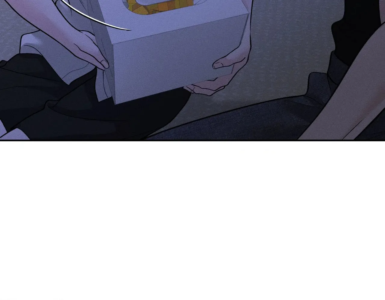 Save the Dae Chapter 51 page 86 - 
