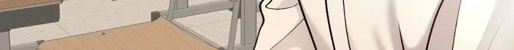 Save the Dae Chapter 52 page 2 - 