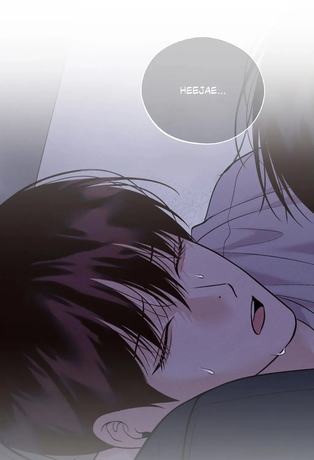 Save the Dae Chapter 52 page 105 - 