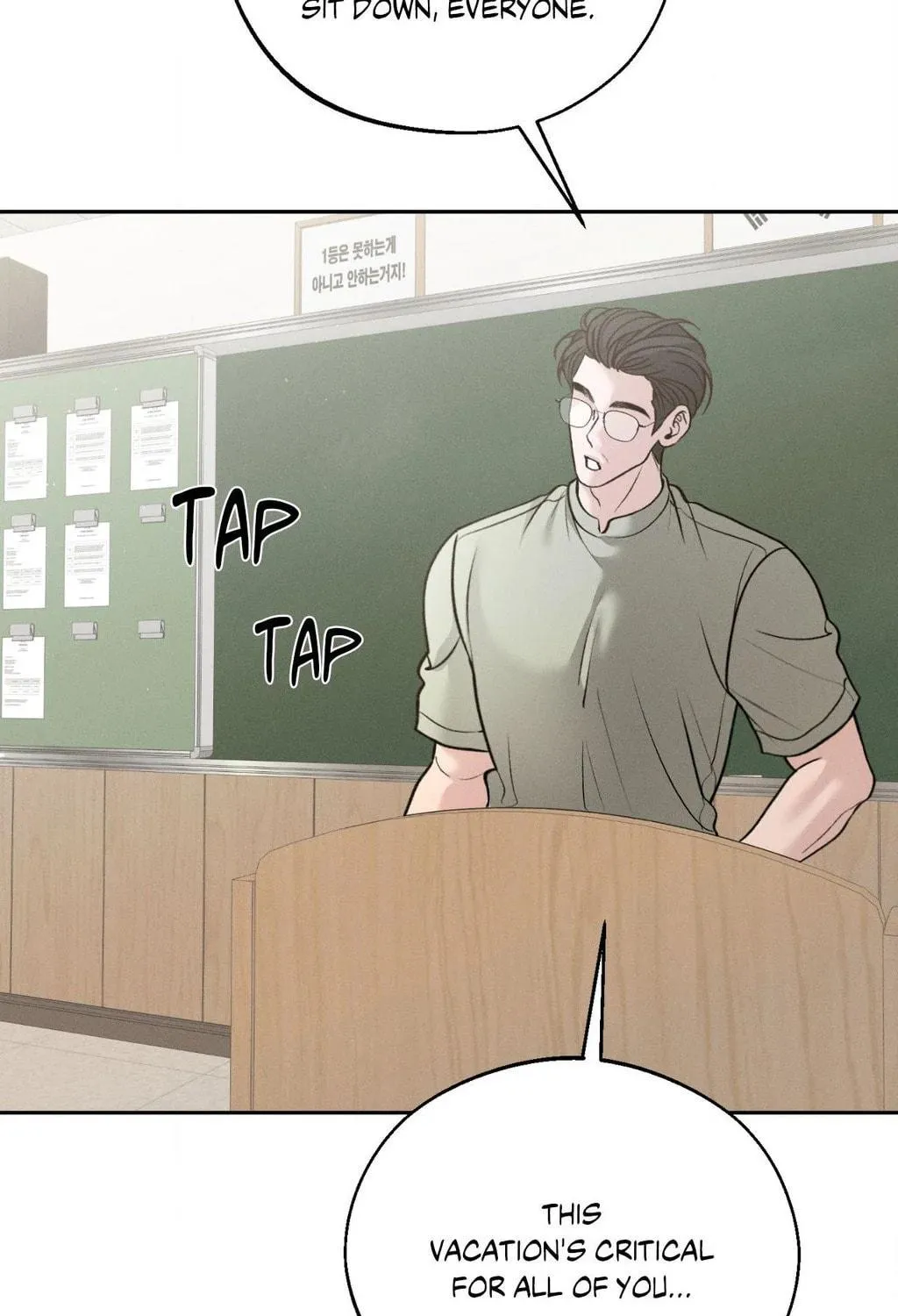 Save the Dae Chapter 52 page 23 - 