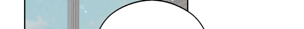 Save the Dae Chapter 52 page 26 - 