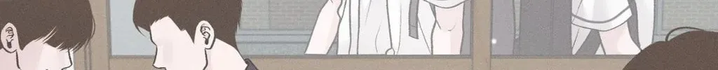 Save the Dae Chapter 52 page 28 - 