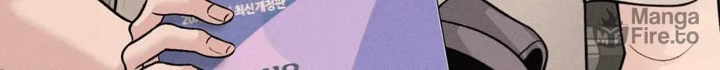 Save the Dae Chapter 52 page 30 - 
