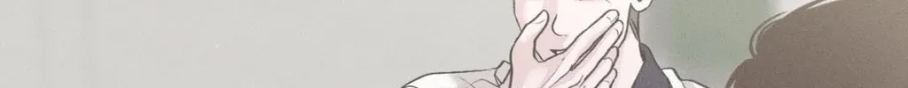 Save the Dae Chapter 52 page 4 - 