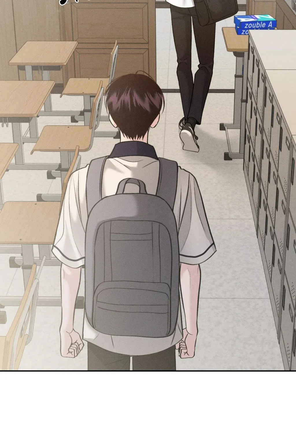 Save the Dae Chapter 52 page 51 - 