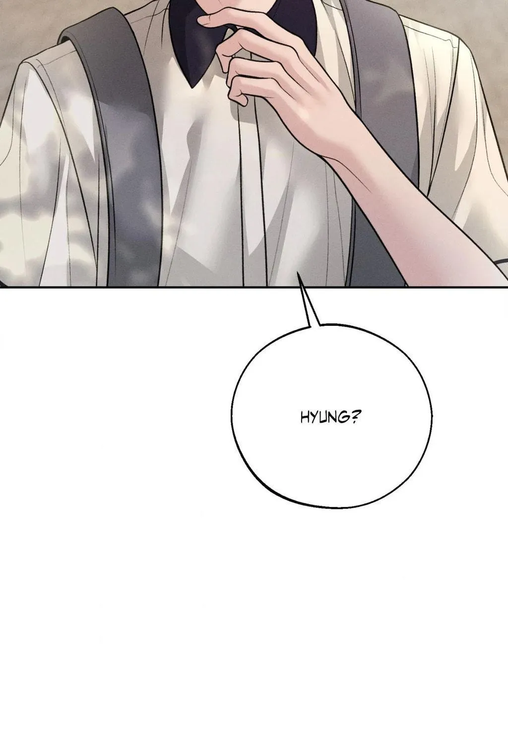 Save the Dae Chapter 52 page 89 - 