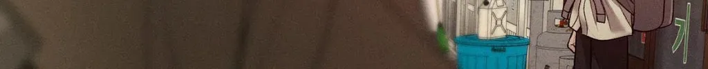 Save the Dae Chapter 53 page 104 - 