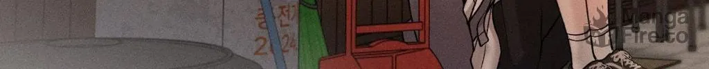 Save the Dae Chapter 53 page 110 - 