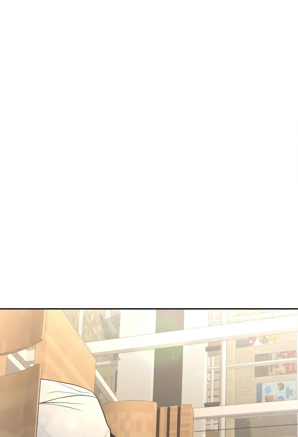 Save the Dae Chapter 53 page 15 - 