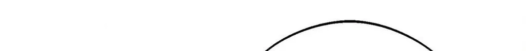 Save the Dae Chapter 53 page 154 - 