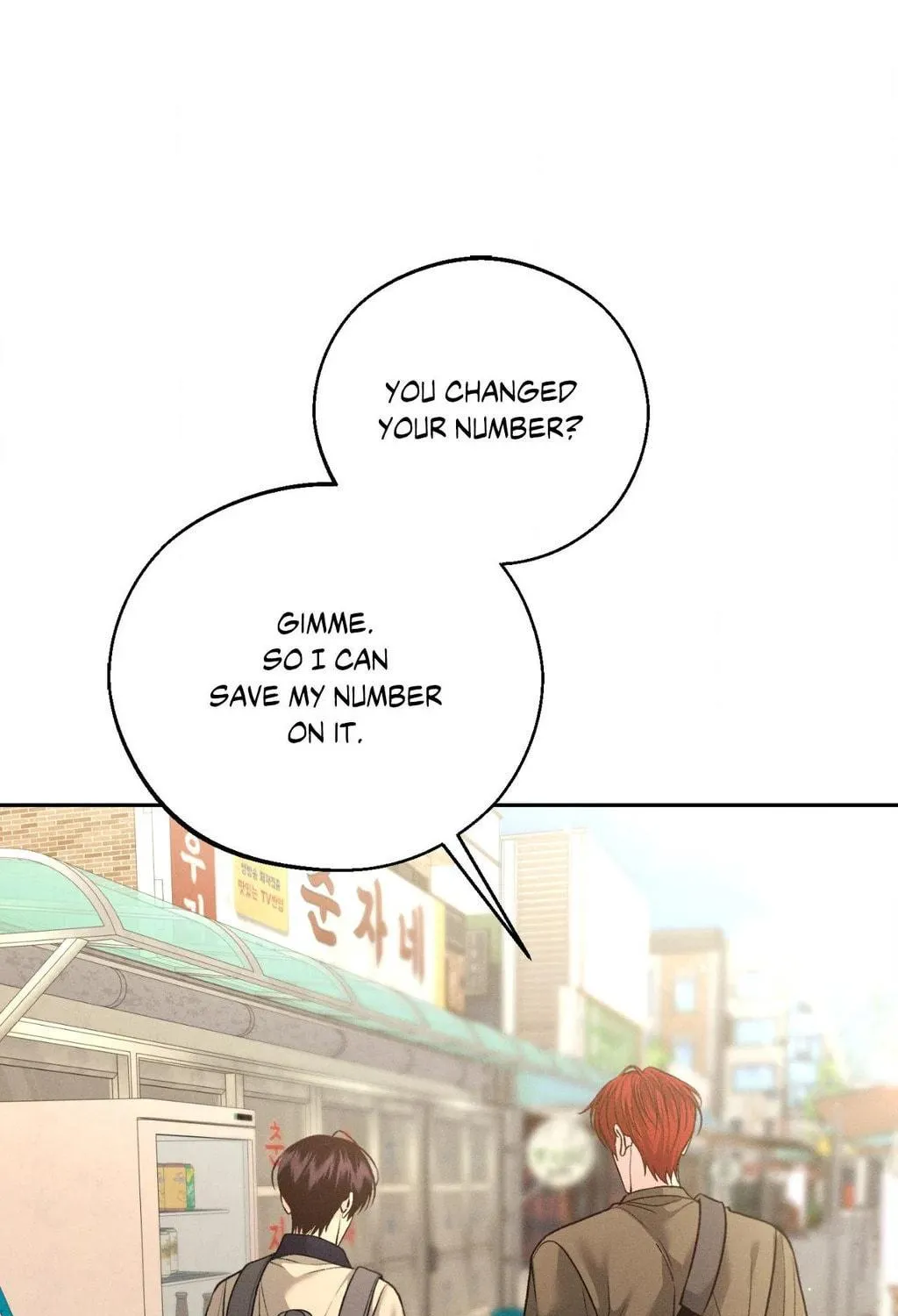 Save the Dae Chapter 53 page 23 - 