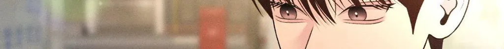 Save the Dae Chapter 53 page 26 - 