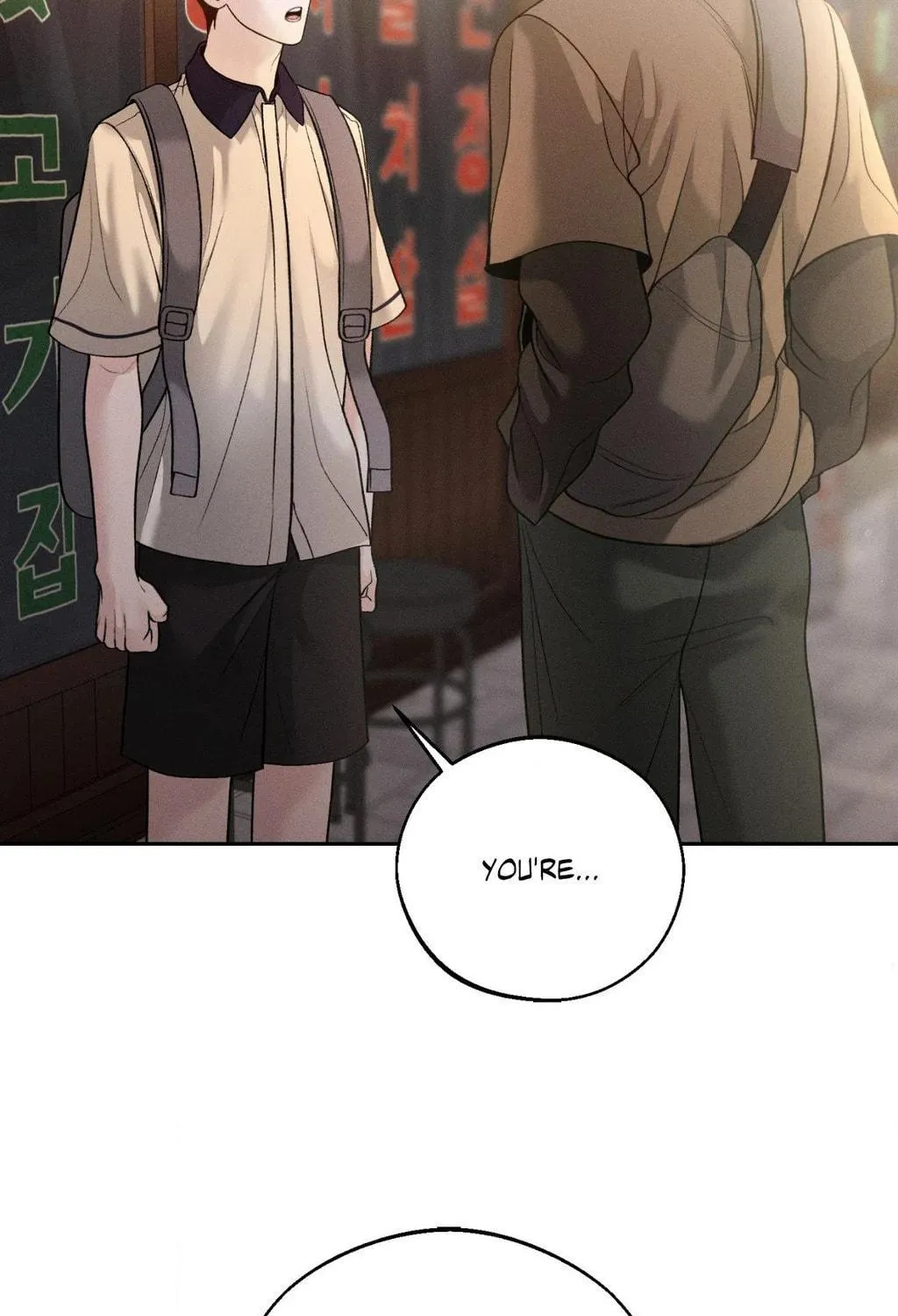Save the Dae Chapter 53 page 53 - 